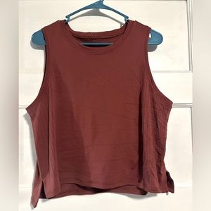 Lululemon Train to Be Tank Top